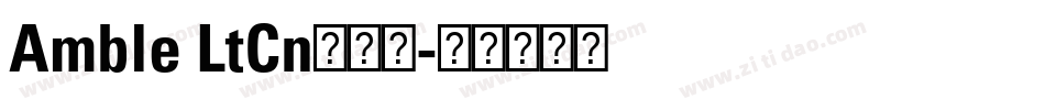 Amble LtCn手机版字体转换